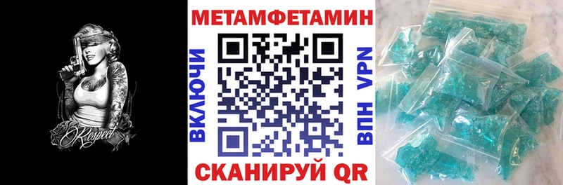 гидра онион  Каргат  Amphetamine VHQ 