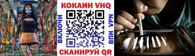 КОКАИН 98%  Каргат 