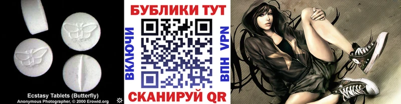 kraken зеркало  закладка  Каргат  Экстази Punisher 