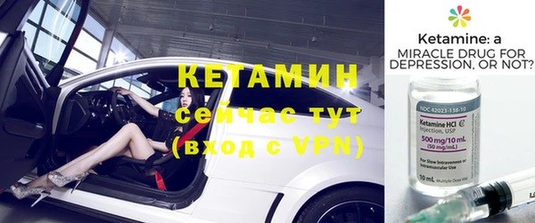 кокаин премиум Гусиноозёрск