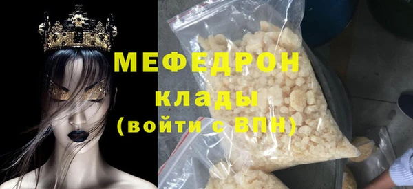mix Дмитриев