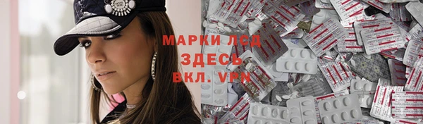 прущая мука Каменка