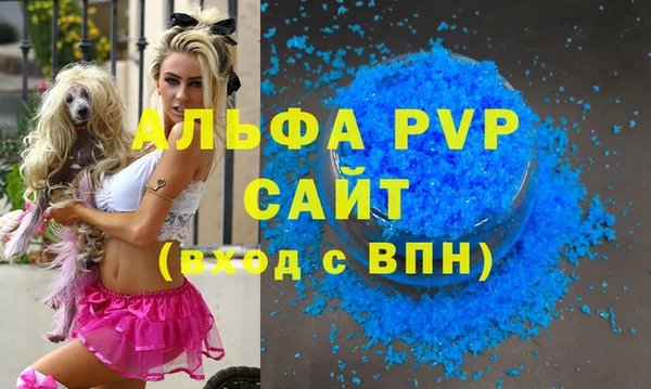 кокаин премиум Гусиноозёрск