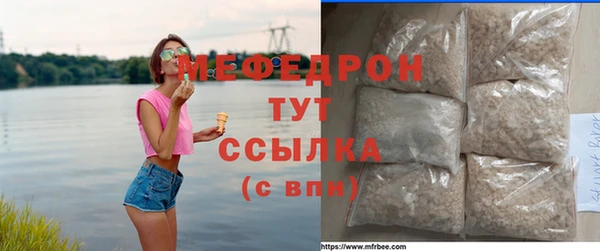 соль курить ск Дмитровск