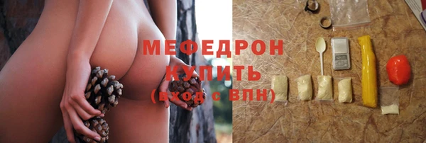 кокаин премиум Гусиноозёрск