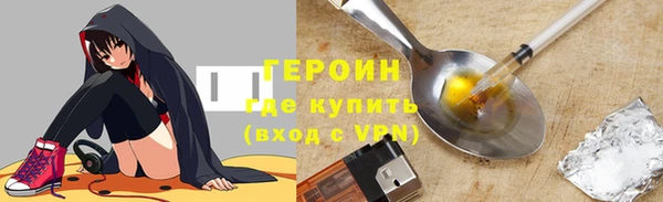 ешки Гусь-Хрустальный