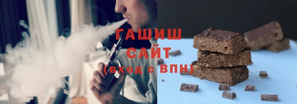 ешки Гусь-Хрустальный