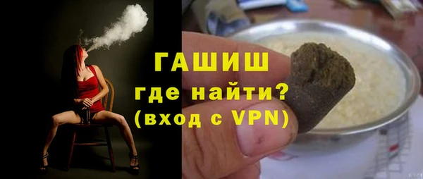 кокаин премиум Гусиноозёрск
