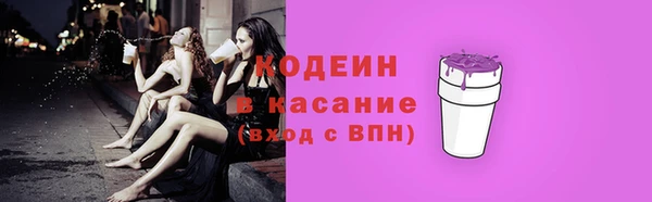 mix Дмитриев