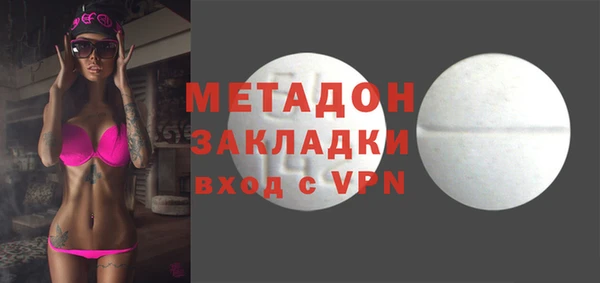 mix Дмитриев