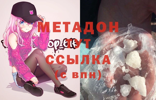 прущий лед Каменск-Шахтинский