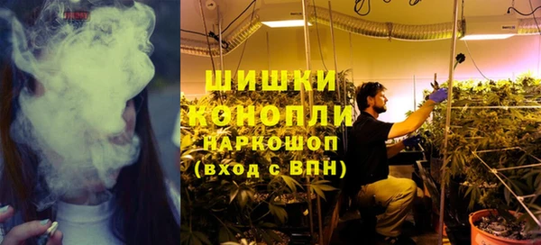 бутик Гусев