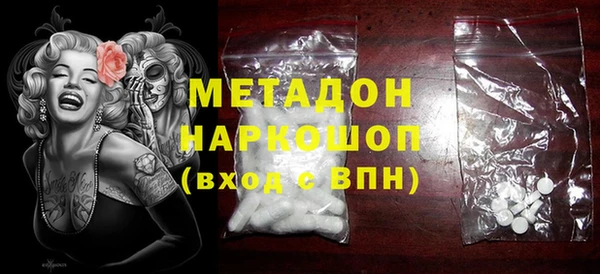 ешки Гусь-Хрустальный