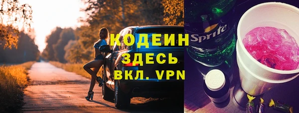 кокаин премиум Гусиноозёрск