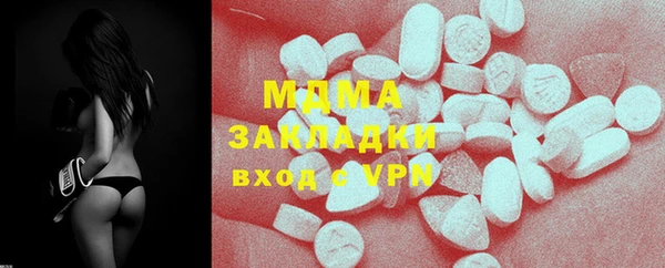 скорость mdpv Щучье