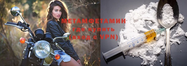 ешки Гусь-Хрустальный