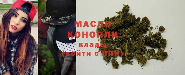 бутик Гусев