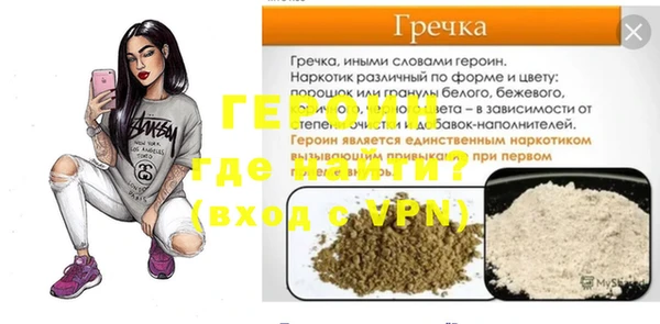 mix Дмитриев