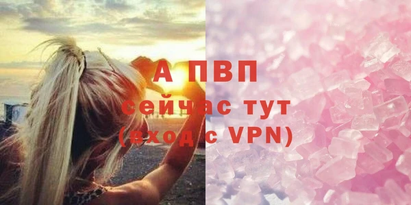кокаин премиум Гусиноозёрск