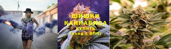 бутик Гусев