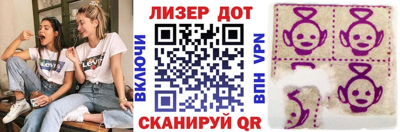 Марки NBOMe 1,5мг  OMG зеркало  Каргат  дарнет шоп 